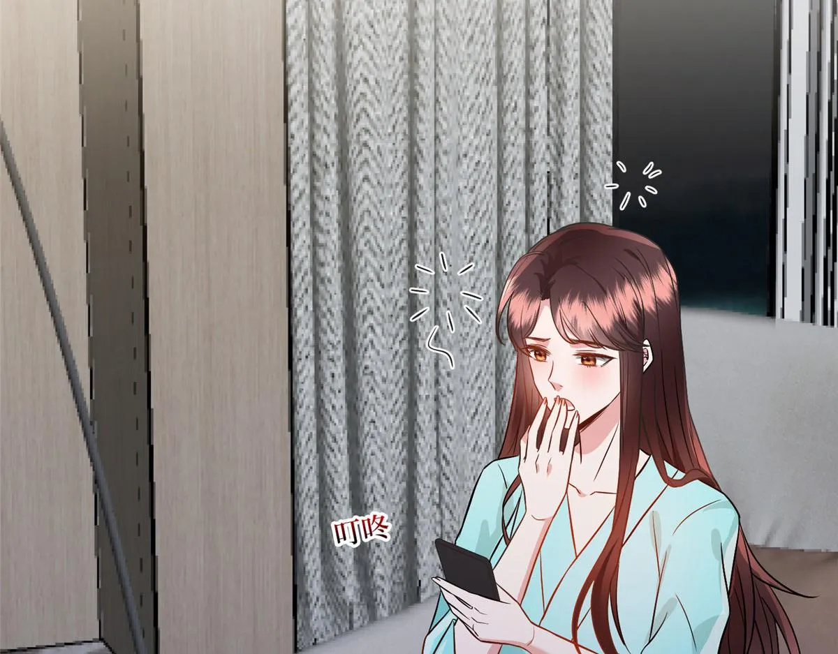 第282话 惩罚 第128页