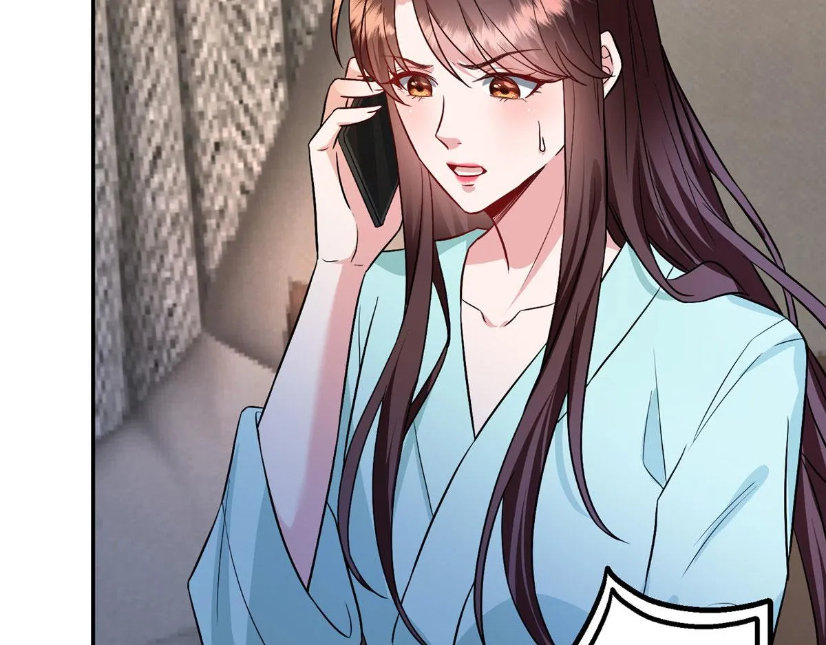 第283话 告白与分别 第8页
