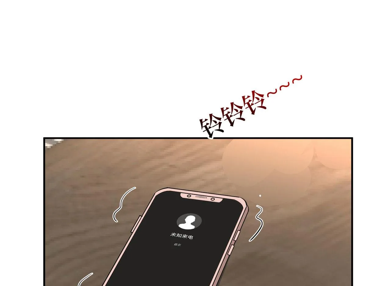 第283话 告白与分别 第26页