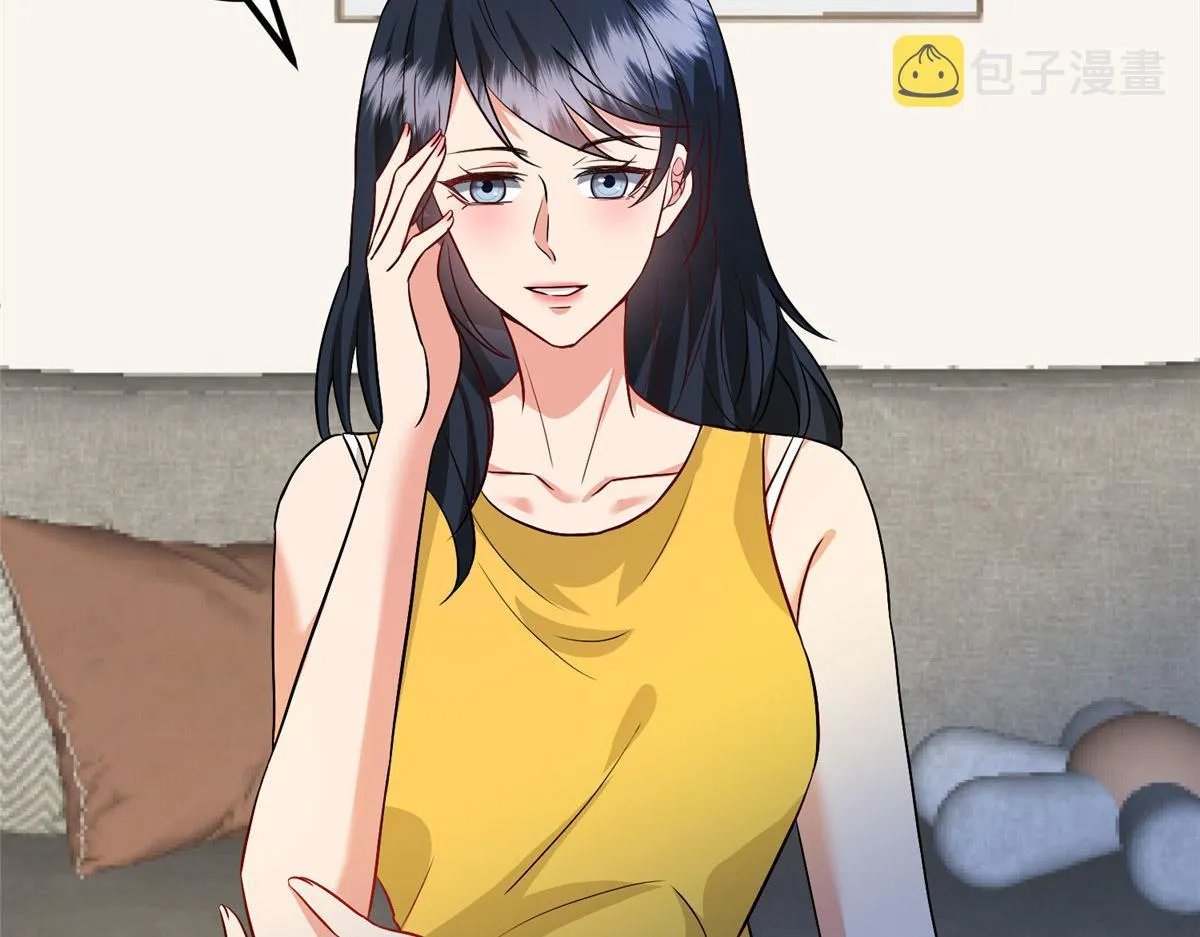 第283话 告白与分别 第30页