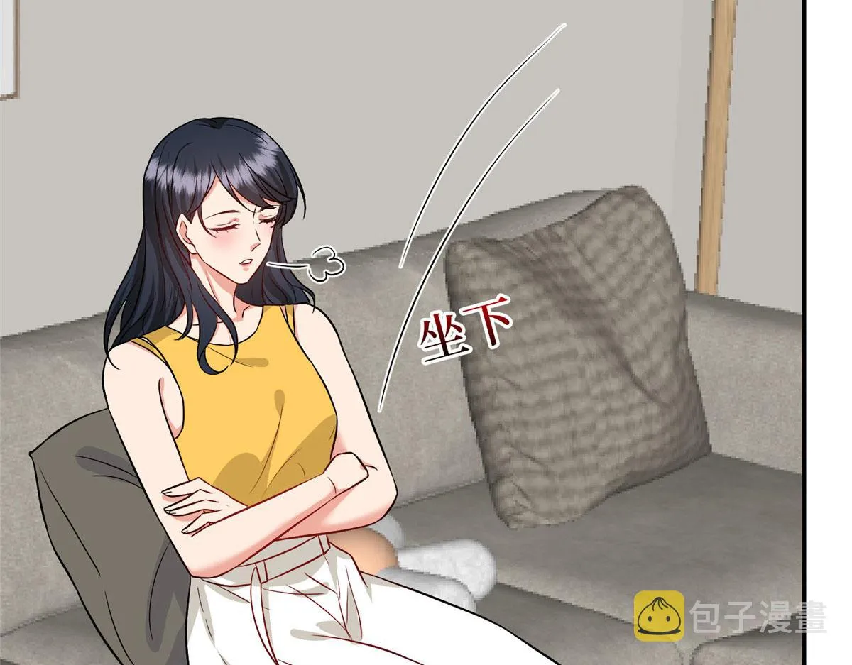 第283话 告白与分别 第35页