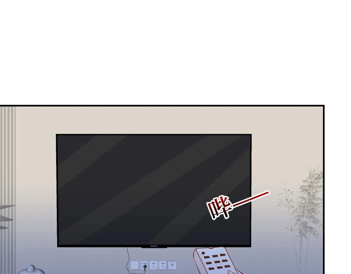 第283话 告白与分别 第38页
