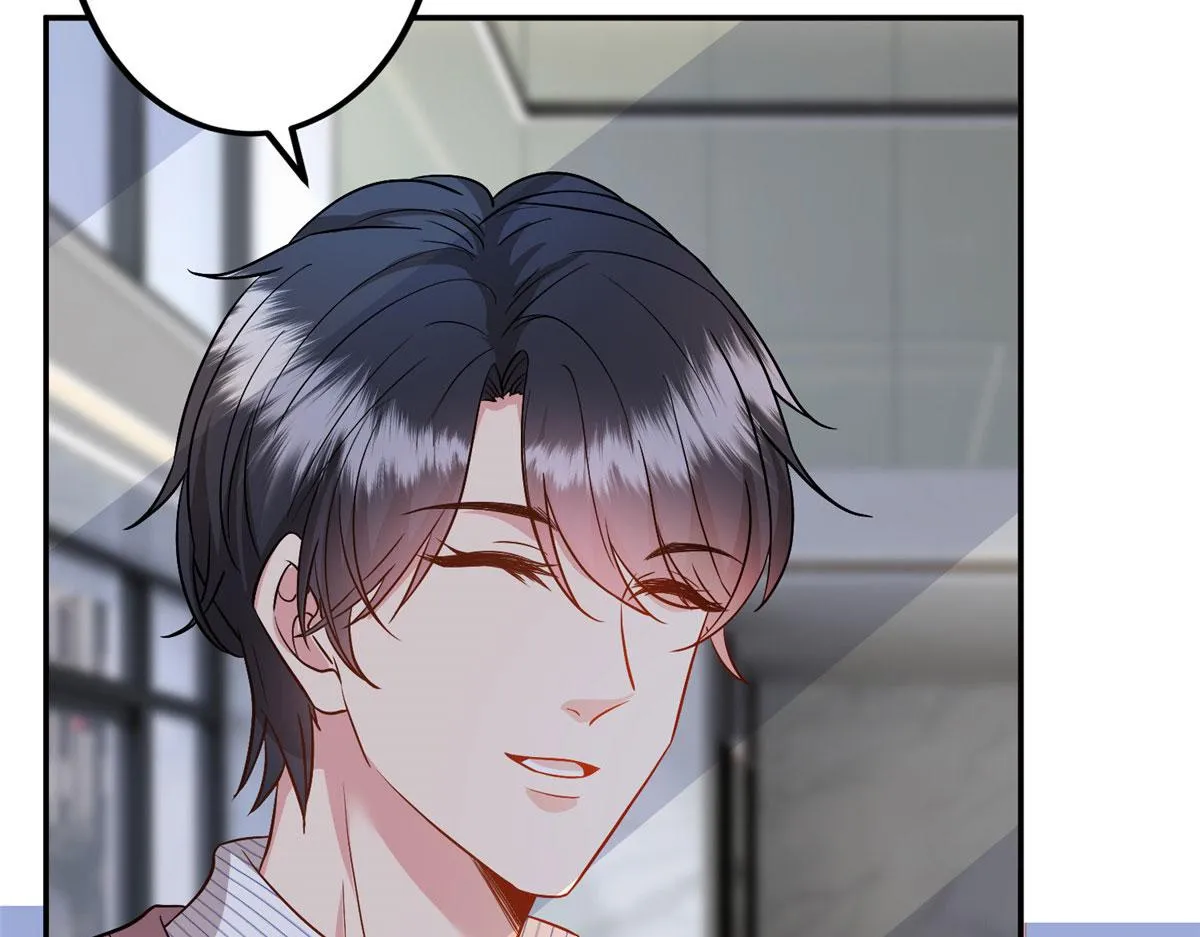 第283话 告白与分别 第44页