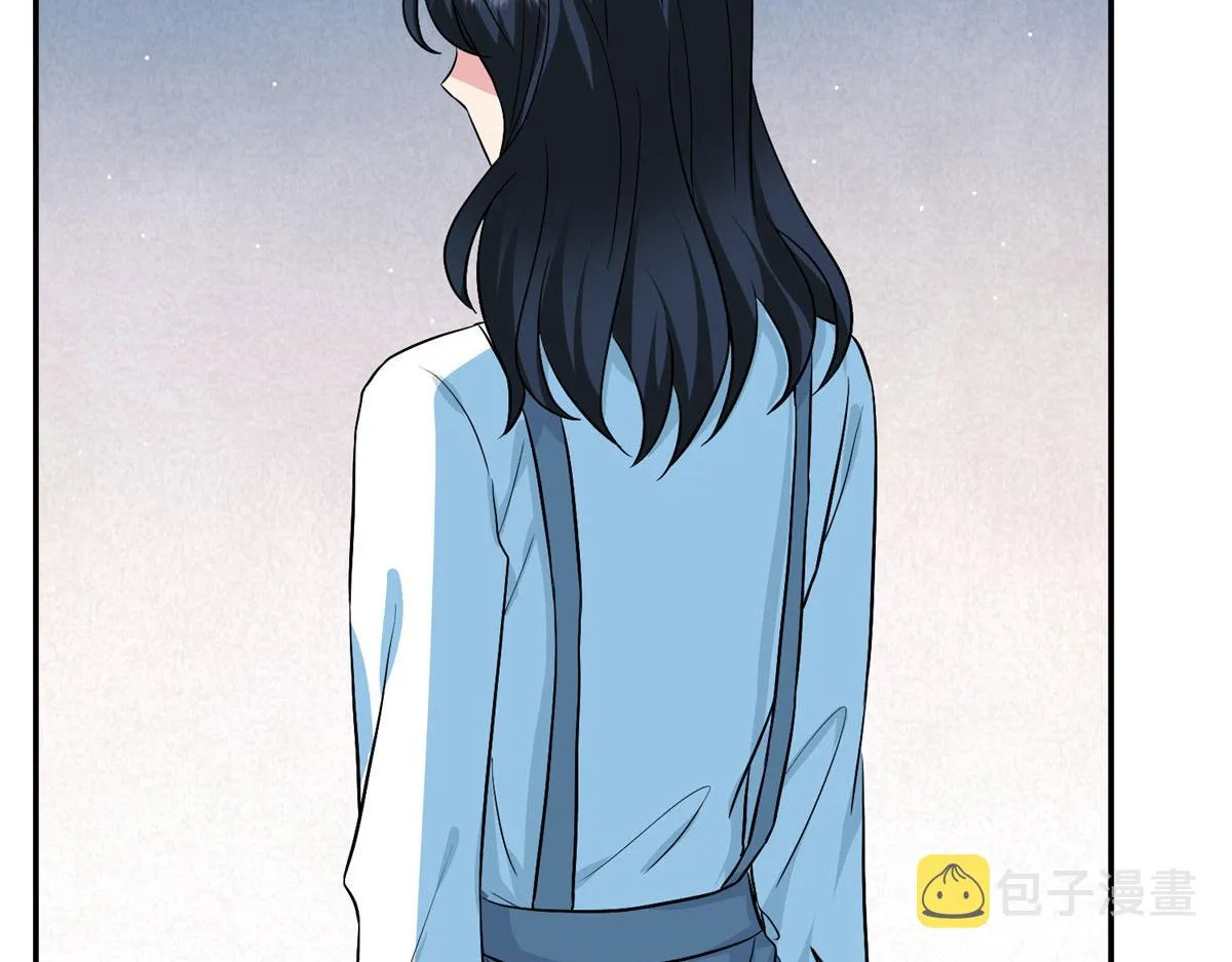 第283话 告白与分别 第75页