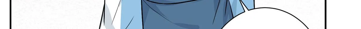 第283话 告白与分别 第76页