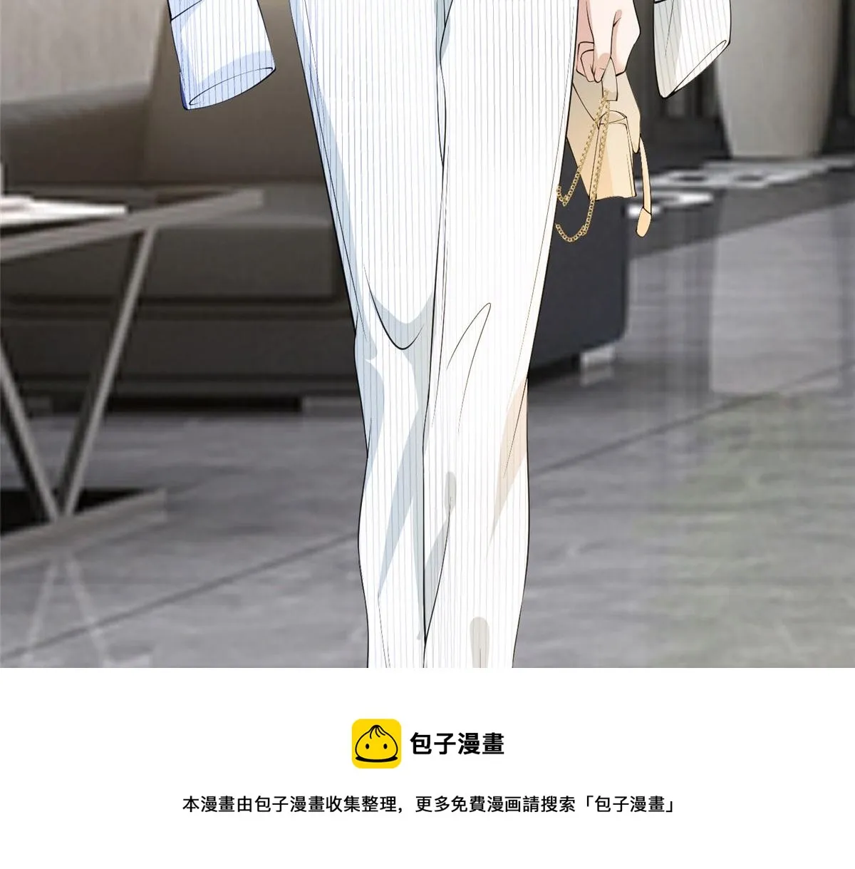 第283话 告白与分别 第99页