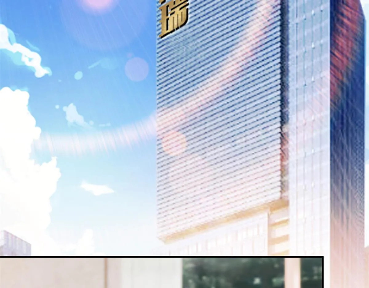 第284话 示威 第36页