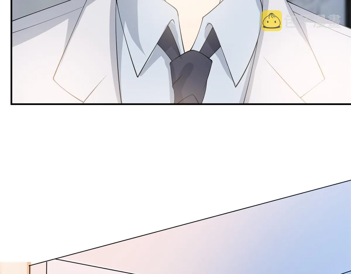第284话 示威 第77页