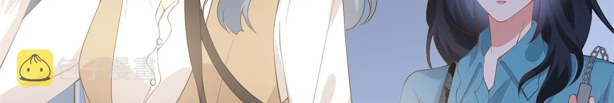 第284话 示威 第79页