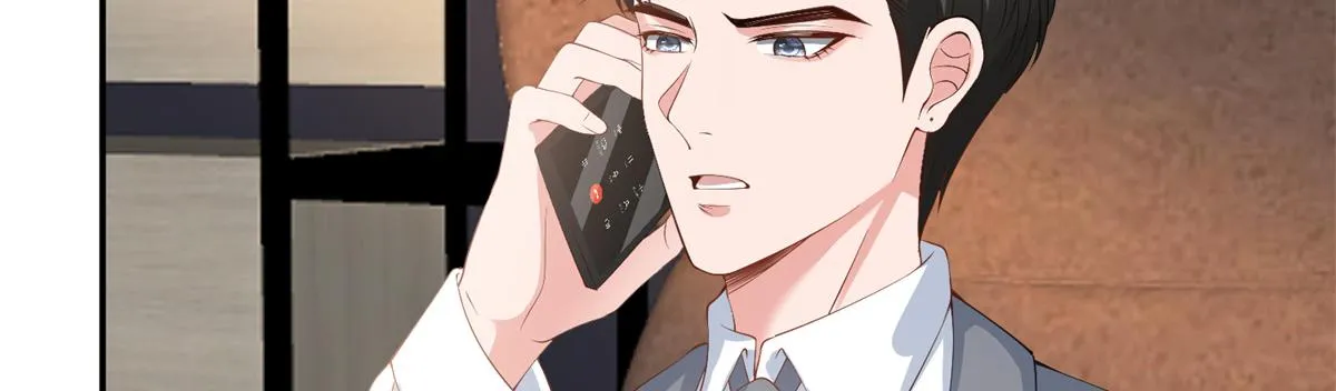 第284话 示威 第106页
