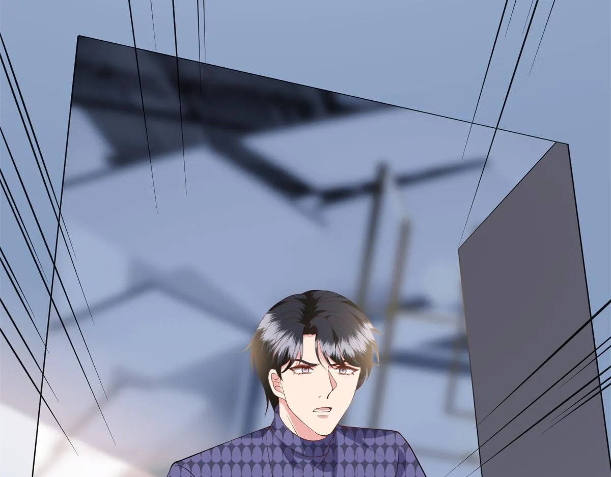第284话 示威 第116页