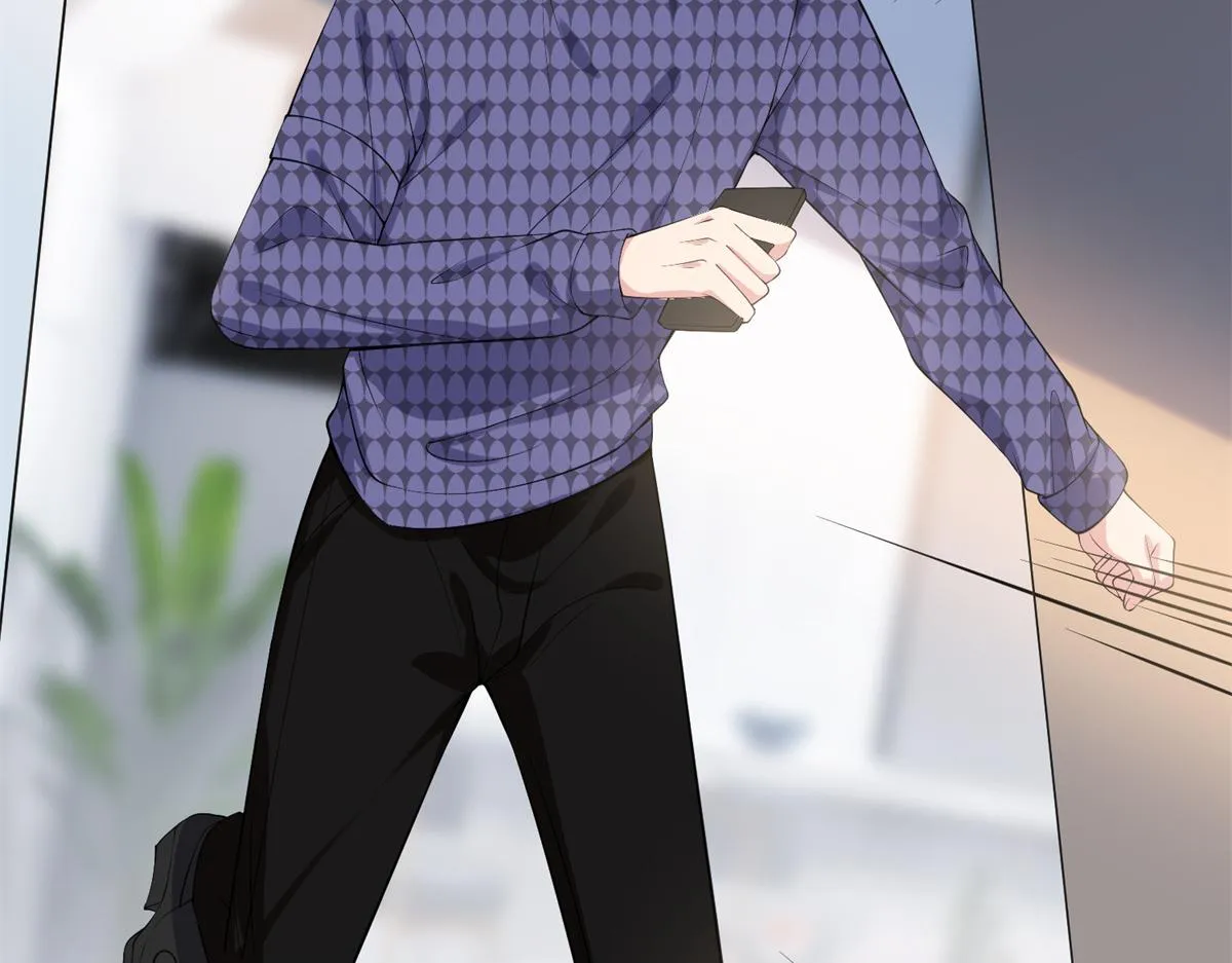 第284话 示威 第117页