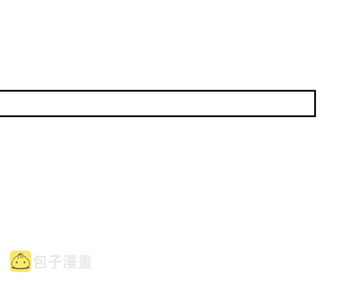 第284话 示威 第122页
