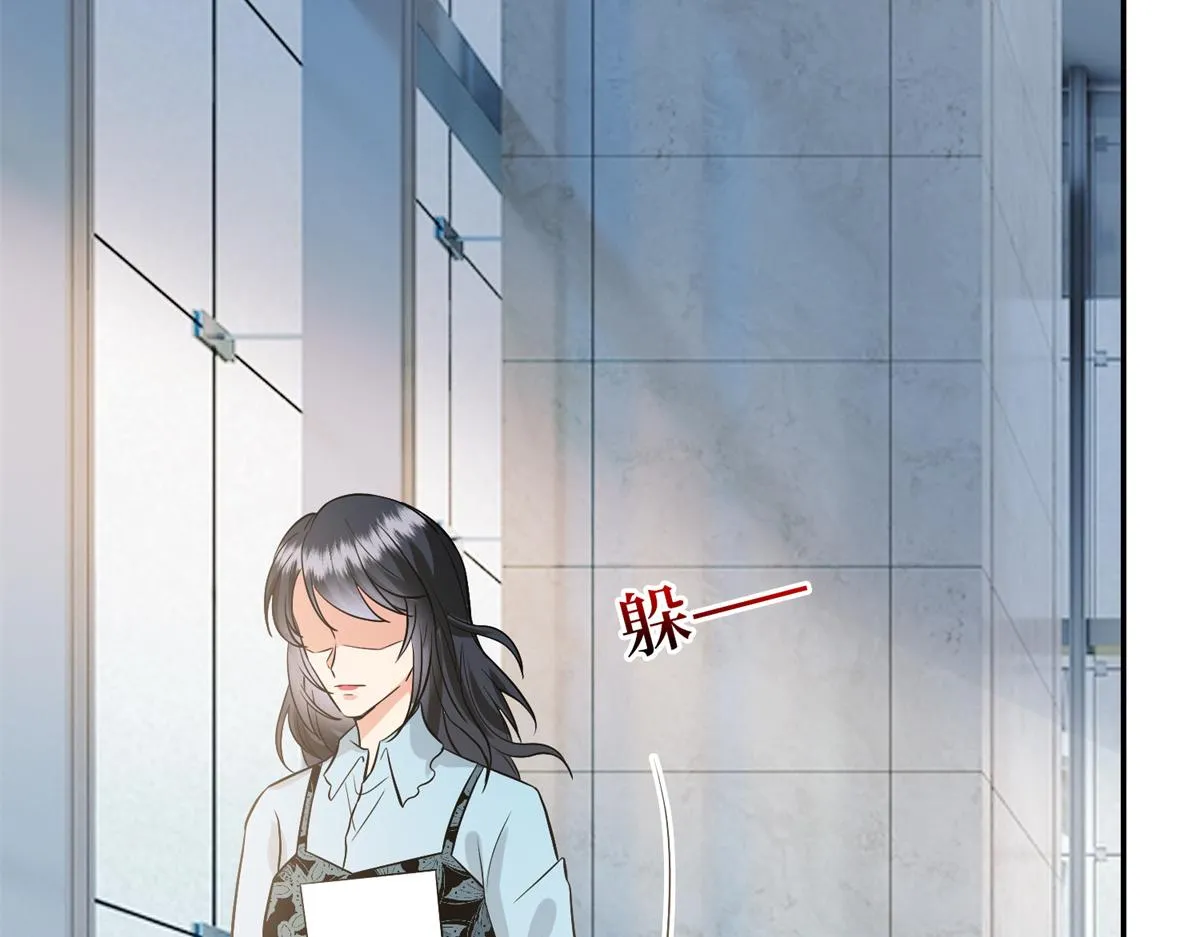 第284话 示威 第134页