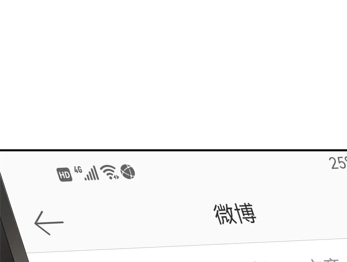 第285话 百分百的爱与忠诚 第62页