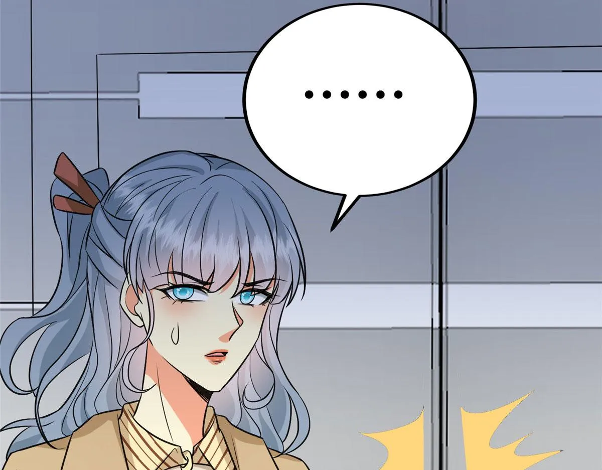 第285话 百分百的爱与忠诚 第96页