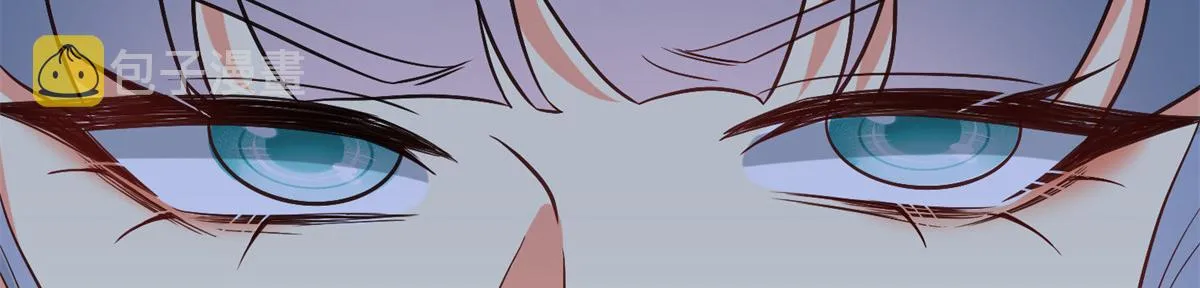 第286话 公开 第19页