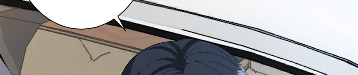 第286话 公开 第52页
