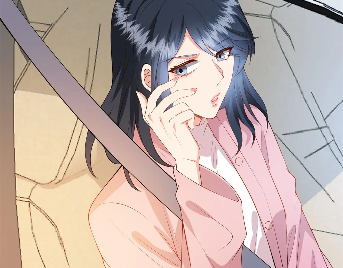 第286话 公开 第53页