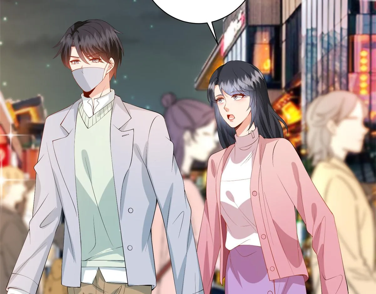第286话 公开 第65页