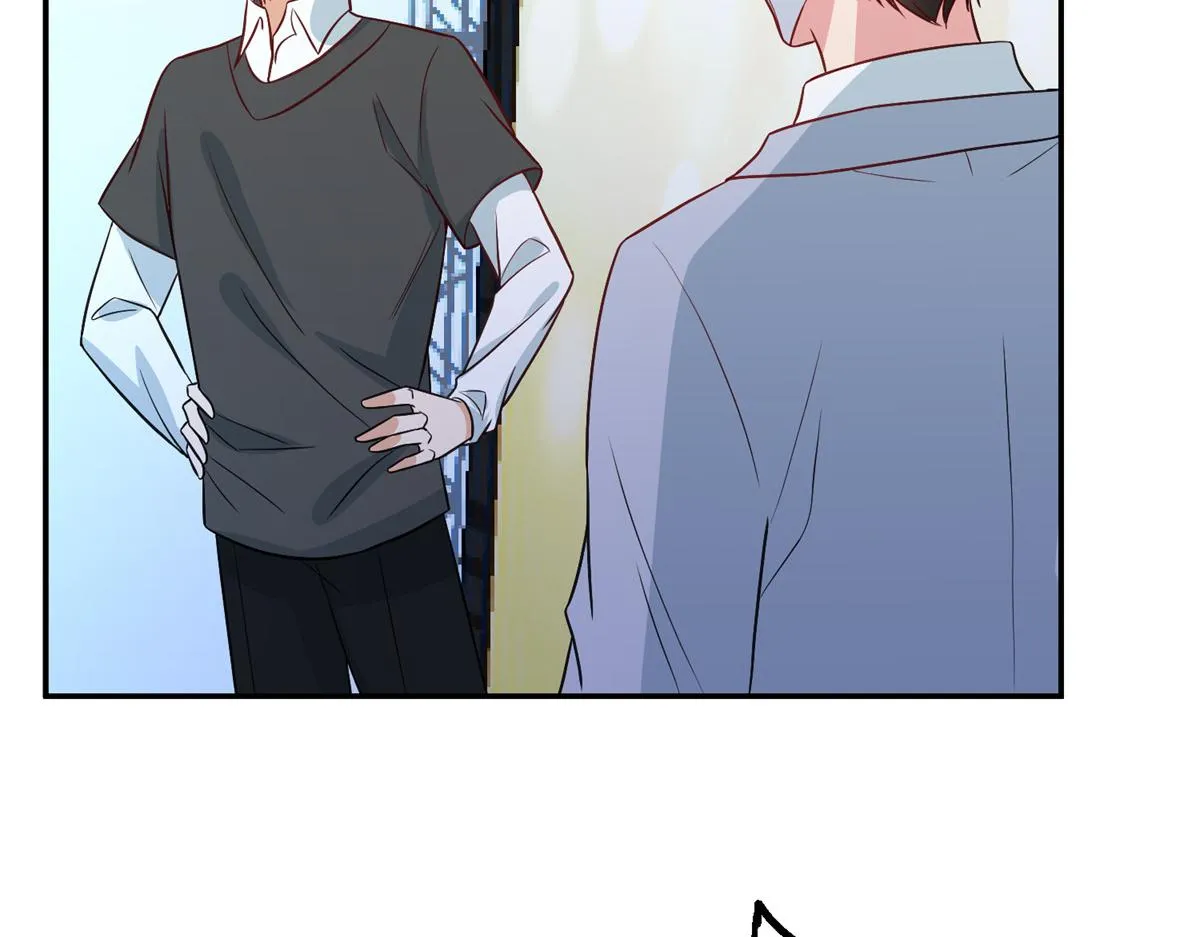 第286话 公开 第75页