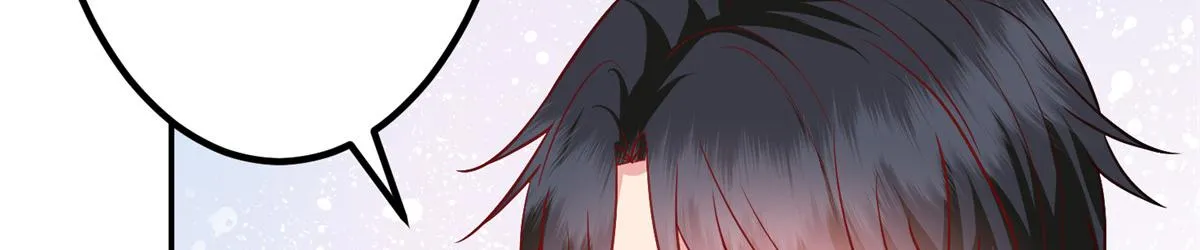 第286话 公开 第79页