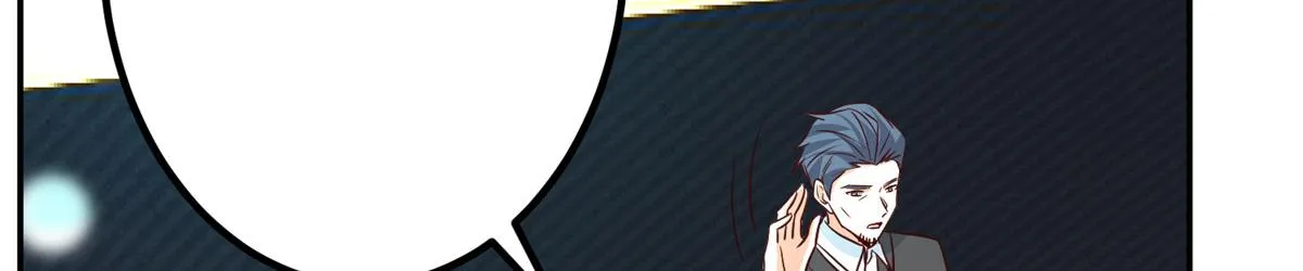 第286话 公开 第82页