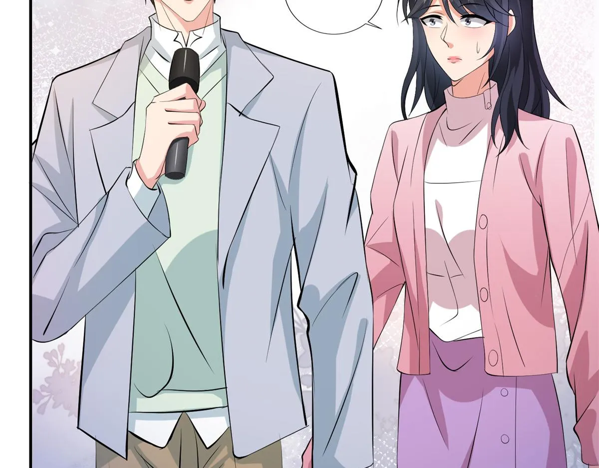 第286话 公开 第105页
