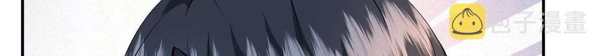 第286话 公开 第109页