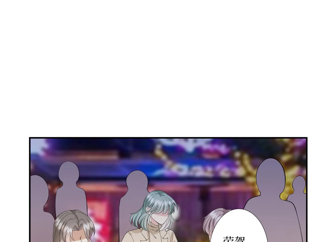 第286话 公开 第131页