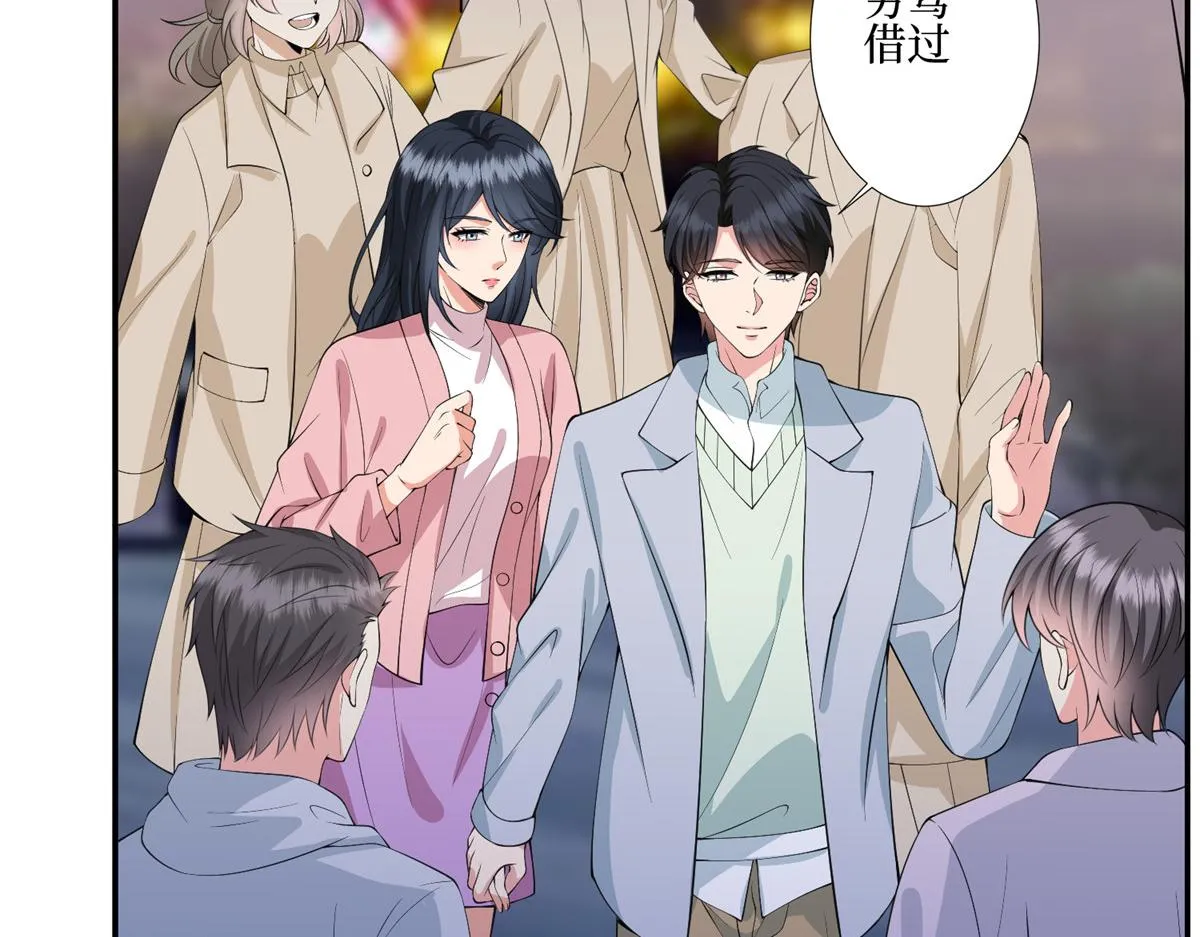 第286话 公开 第132页