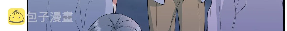 第286话 公开 第133页