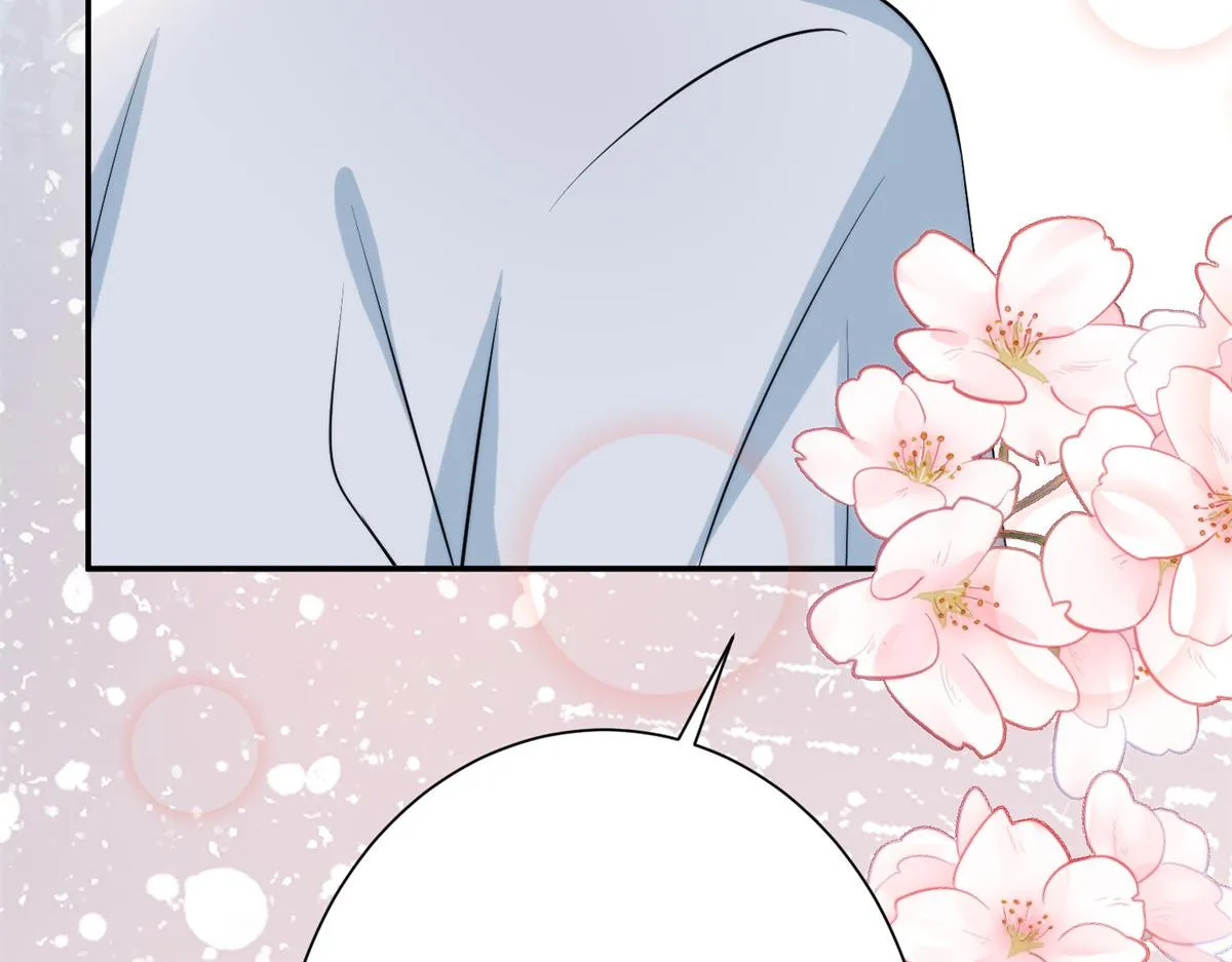 第286话 公开 第141页