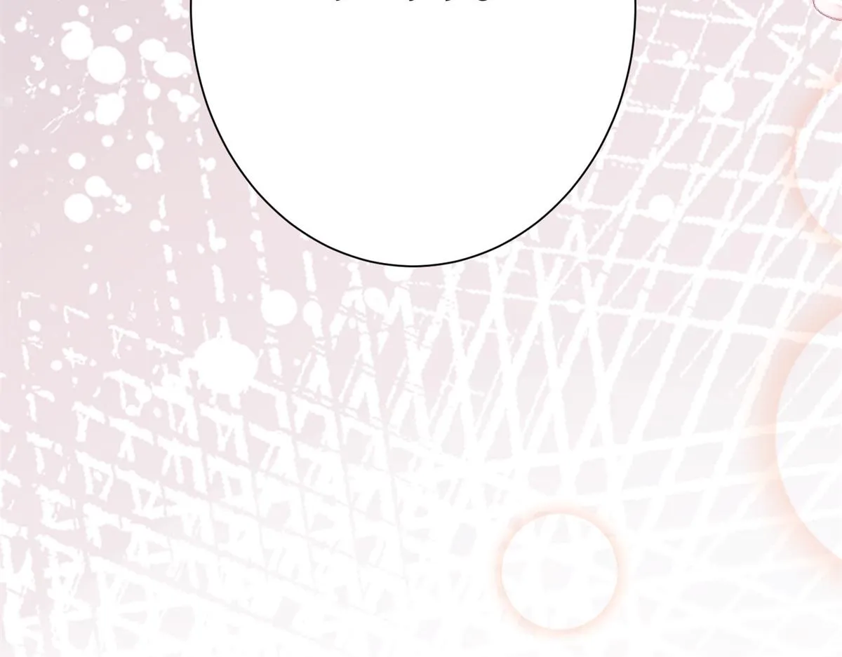 第286话 公开 第143页