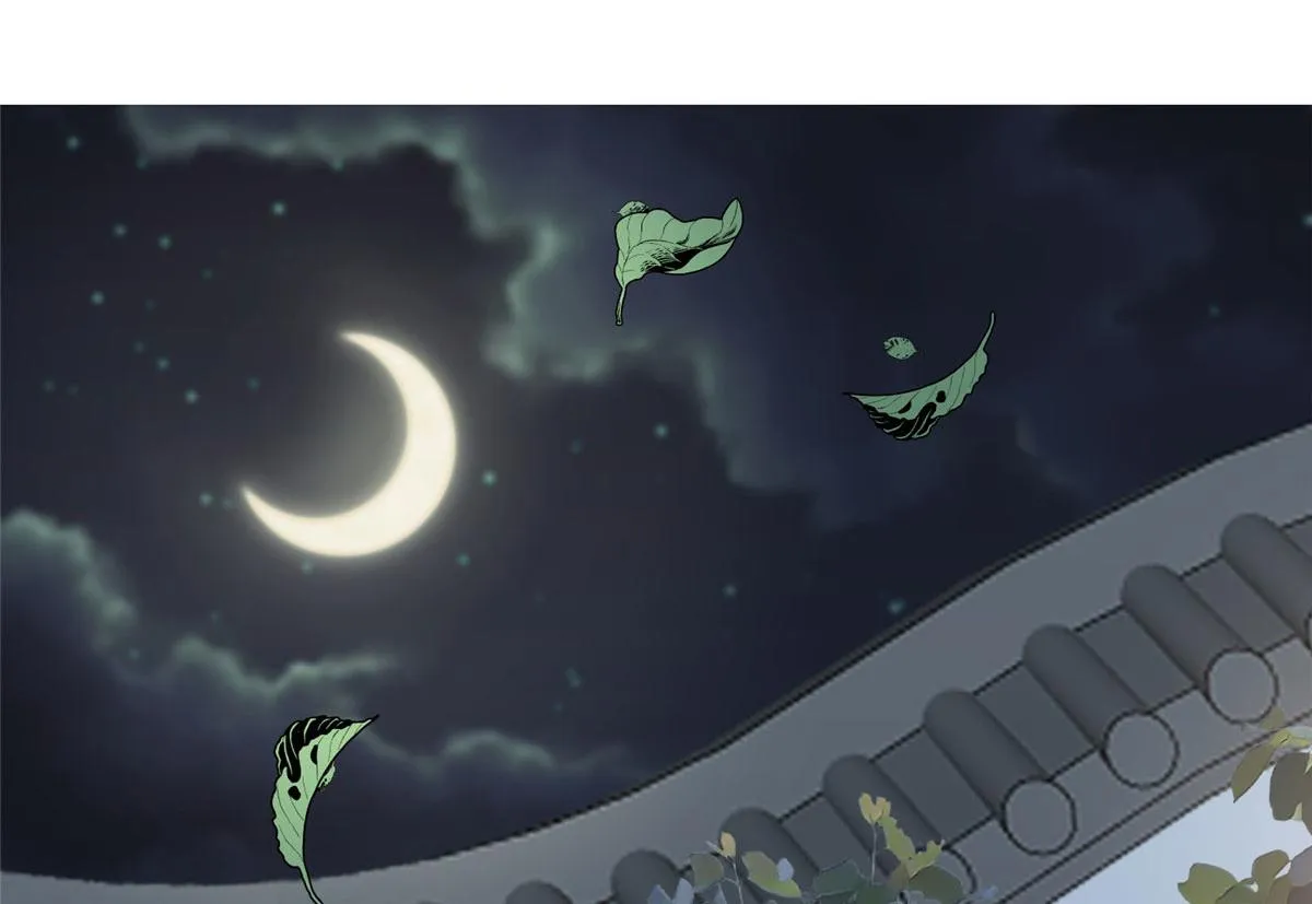 第287话 孕期的忍耐 第16页