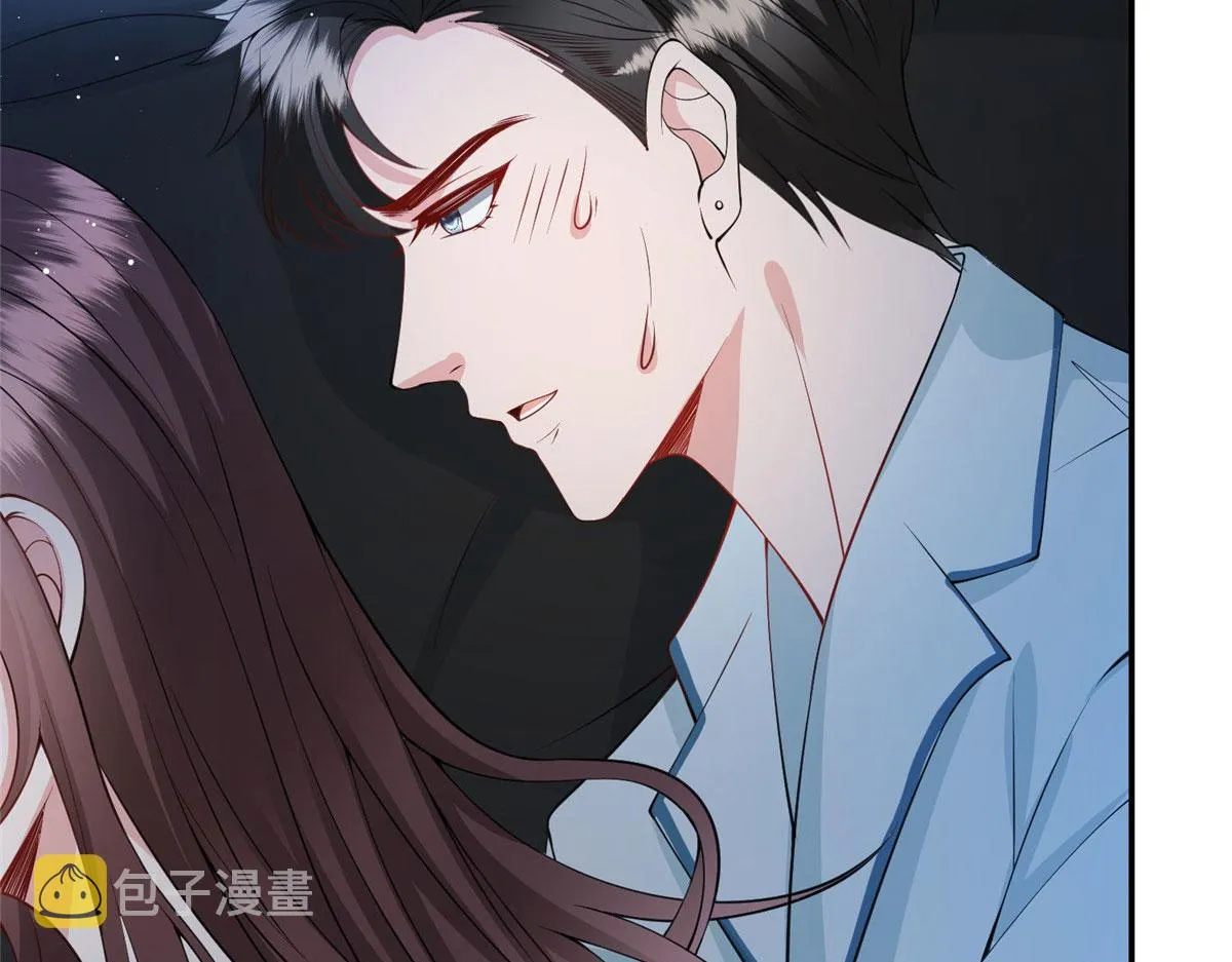 第287话 孕期的忍耐 第49页