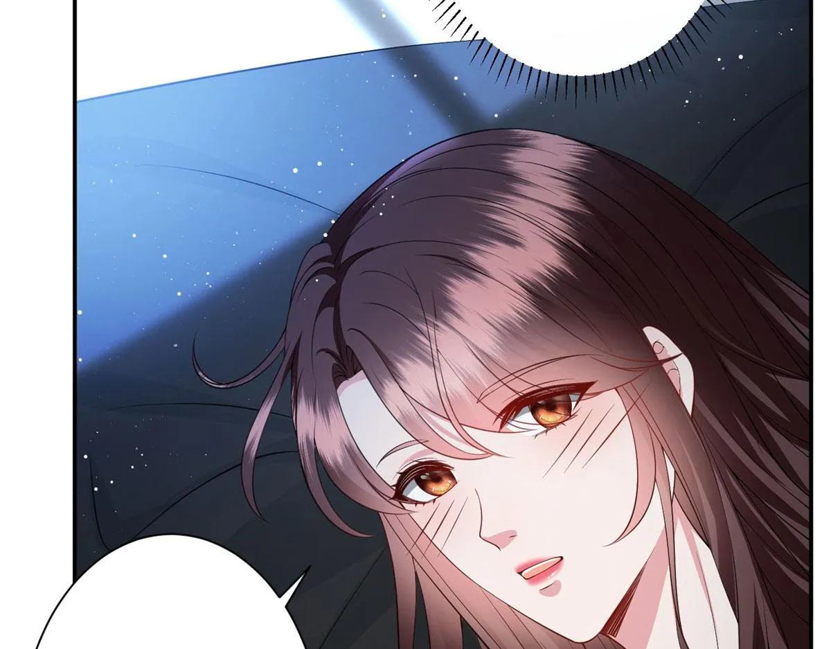 第287话 孕期的忍耐 第51页