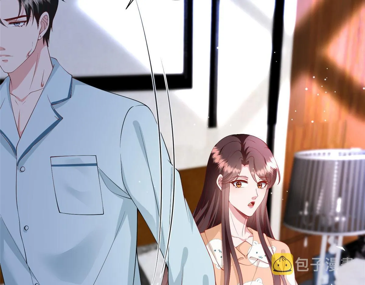 第287话 孕期的忍耐 第63页