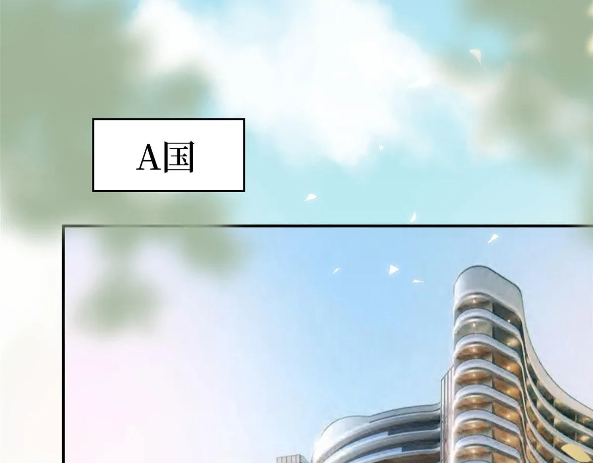 第287话 孕期的忍耐 第75页