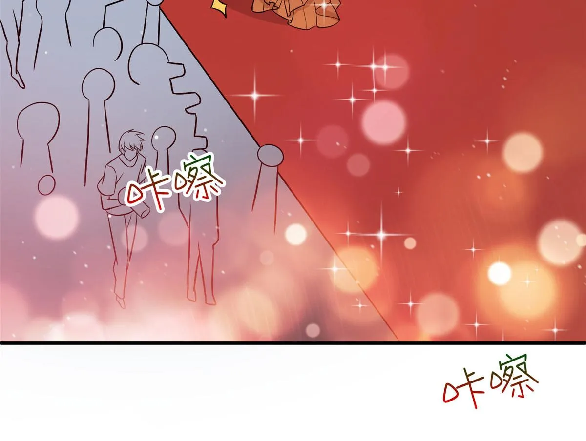 第287话 孕期的忍耐 第96页