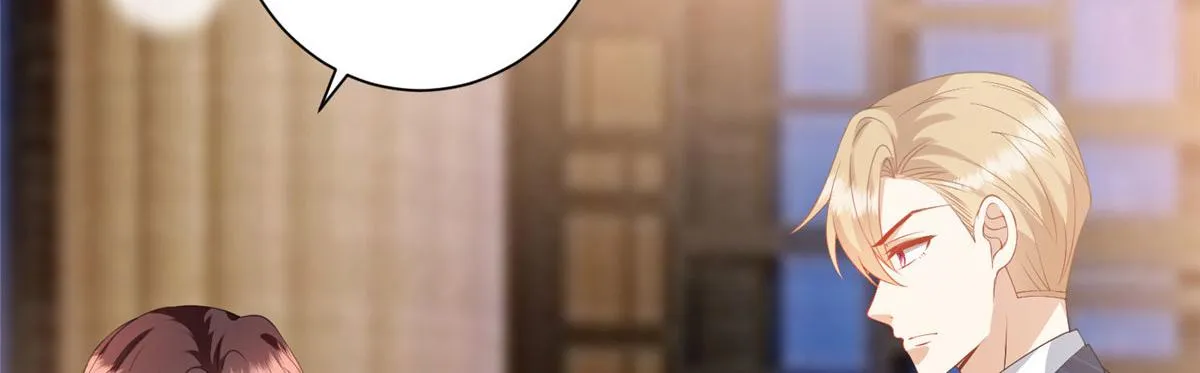 第288话 破除偏见 第28页