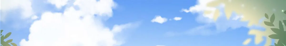 第288话 破除偏见 第70页