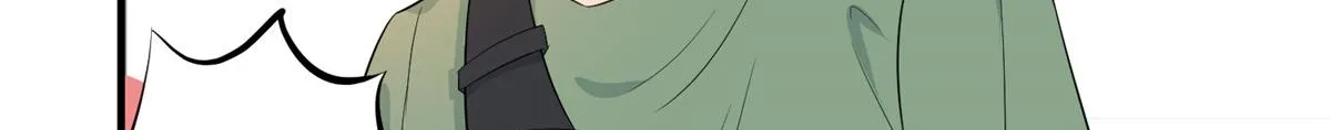 第289话 脱粉回踩 第19页