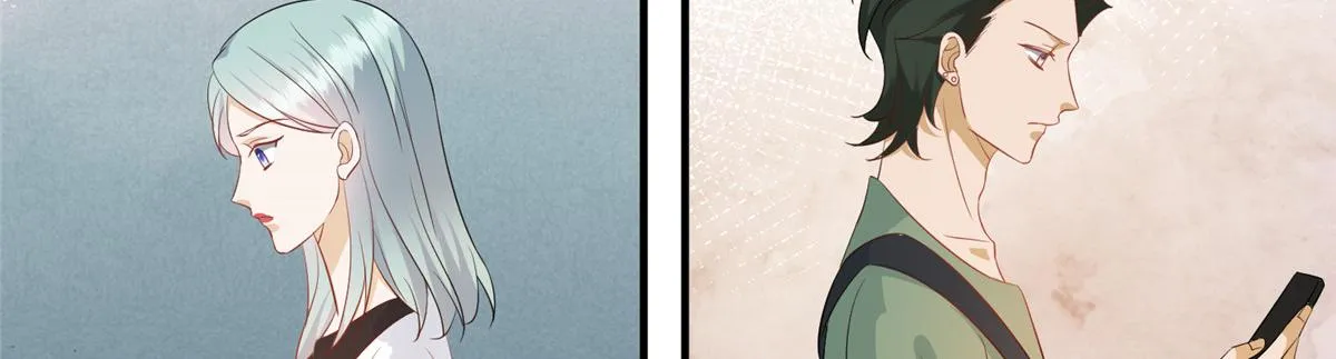 第289话 脱粉回踩 第25页