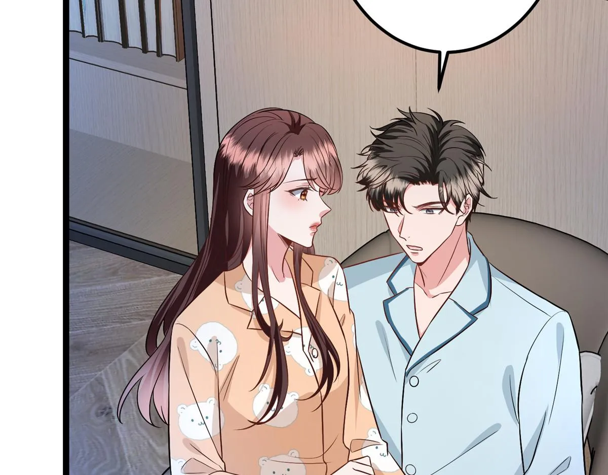 第289话 脱粉回踩 第47页
