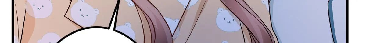 第289话 脱粉回踩 第52页