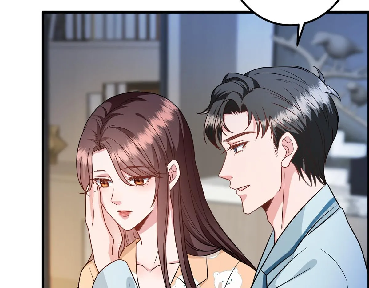 第289话 脱粉回踩 第65页