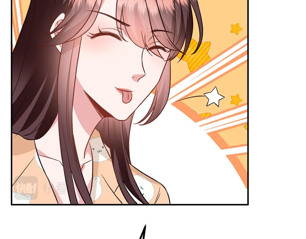 第289话 脱粉回踩 第83页