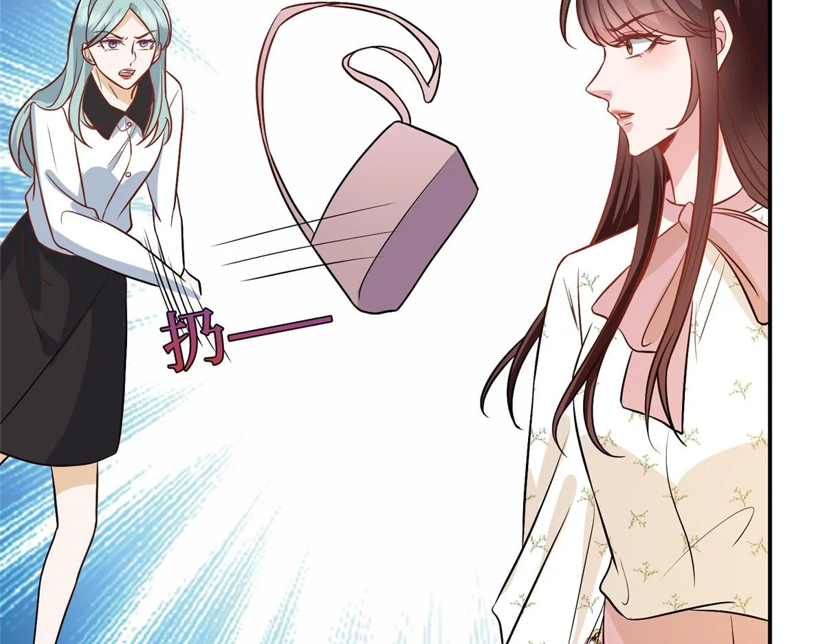 第289话 脱粉回踩 第101页