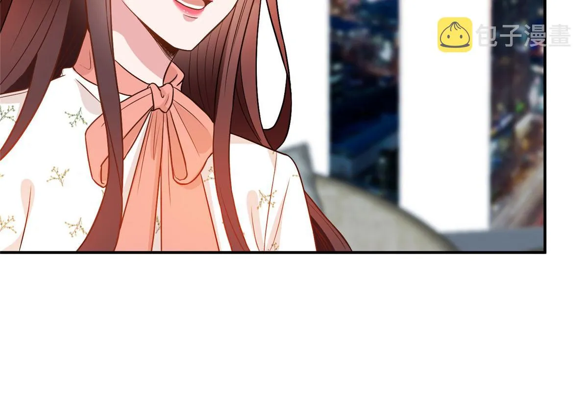 第290话 宣布息影 第14页